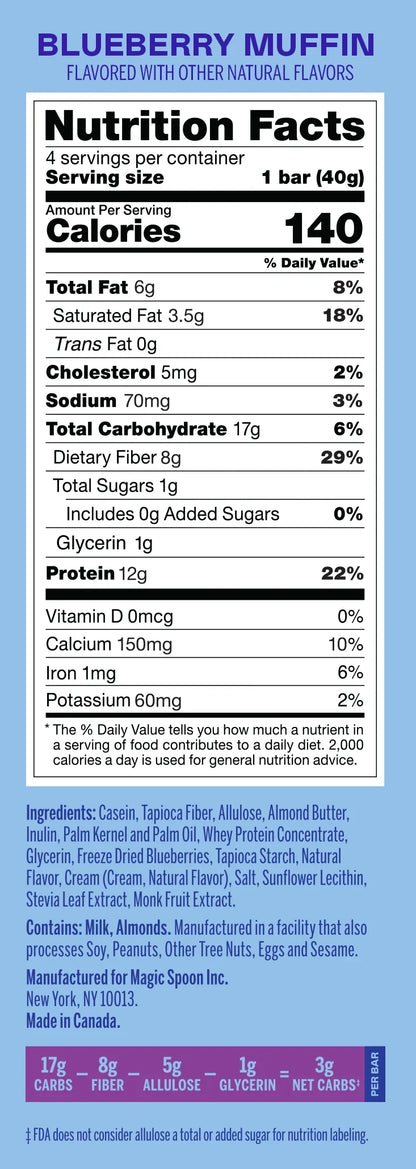 BLUEBERRY MUFFIN  - 12 Cereal Treats (1 Box)